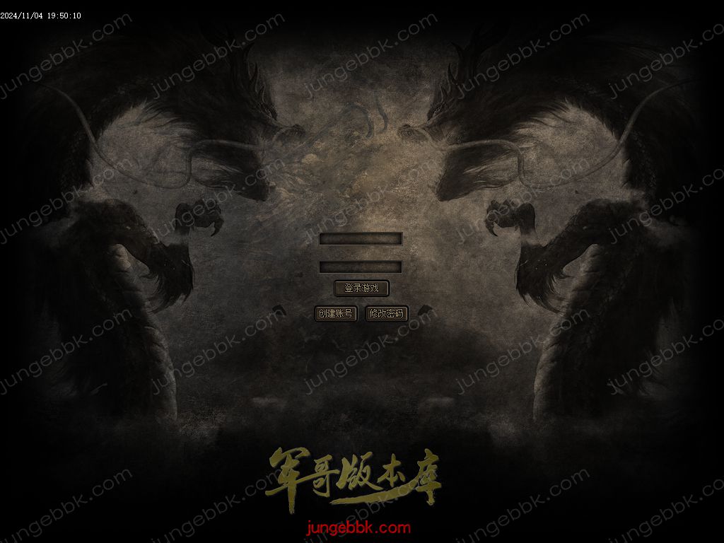 图片[2]-新魅力沉默专属复古三职业服务端-智能假人-SD插件-自动回收_GOM引擎-688论坛