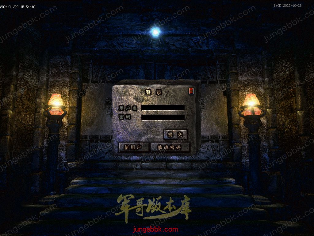 图片[2]-巅峰之战公益复古三职业传奇服务端-卡牌觉醒-自动拾取-自动回收_GEE引擎-688论坛