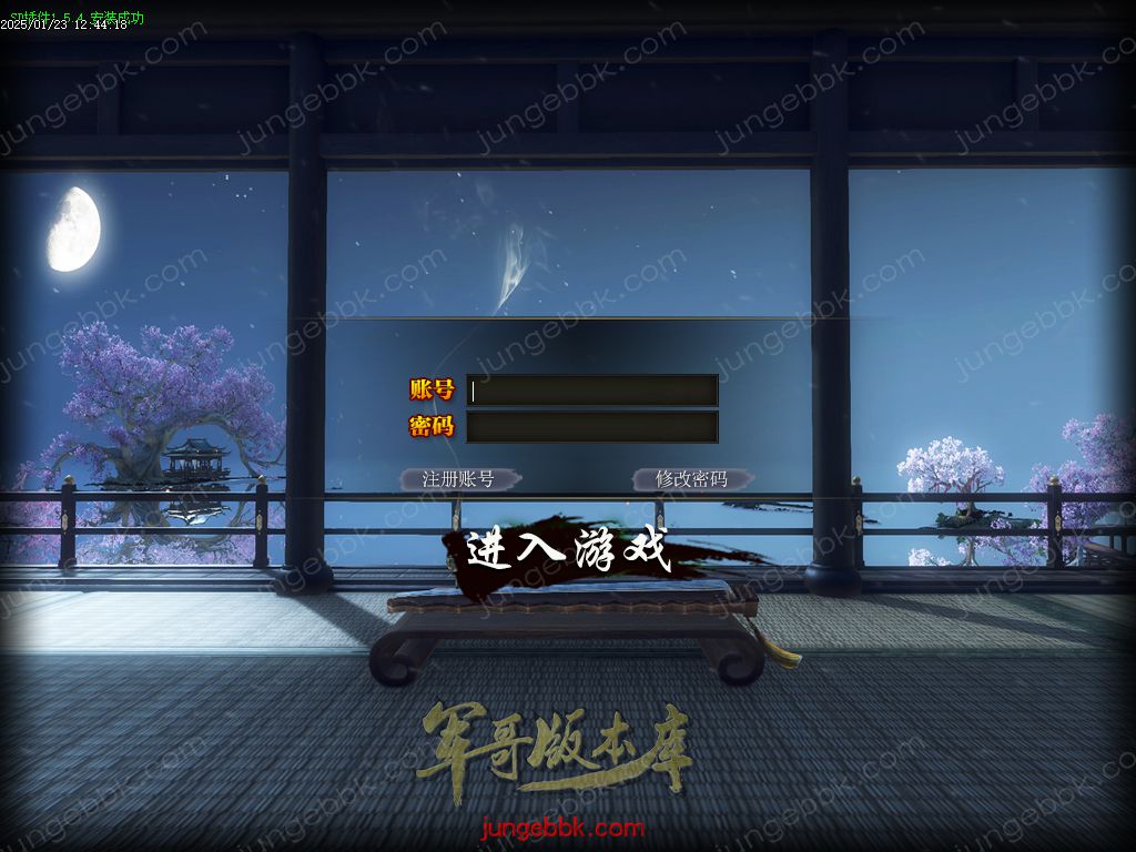 图片[2]-魂断七劫神器无限刀超变单职业版本-智能假人-SD插件-自动回收_GOM引擎-688论坛