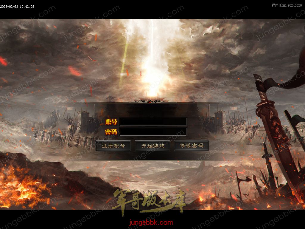 图片[2]-原神大陆剧情专属神器单职业服务端-带假人-自动回收-自动拾取_新GOM引擎-688论坛