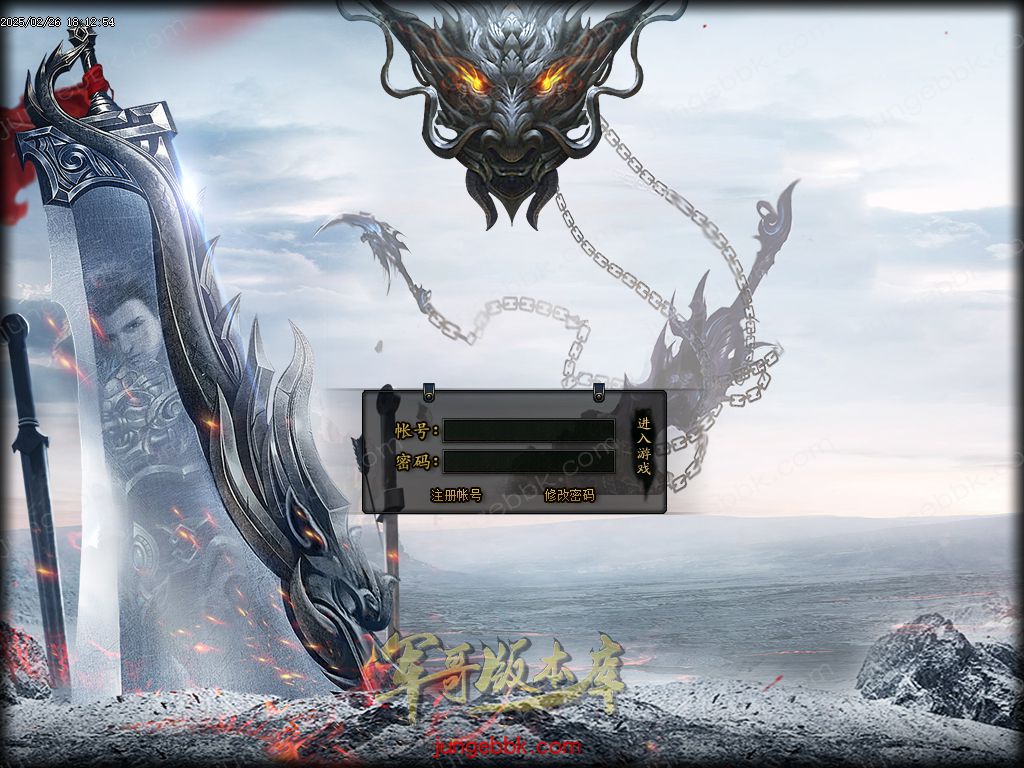 图片[3]-独家雪域神器III无限刀单职业服务端-智能假人-SD插件-自动回收_GOM引擎-688论坛