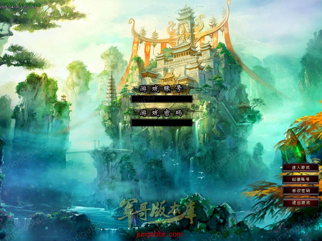 图片[2]-精修九幽仙罡传第三十七季神器单职业版本-带假人-SD插件-自动回收_GOM引擎-688论坛