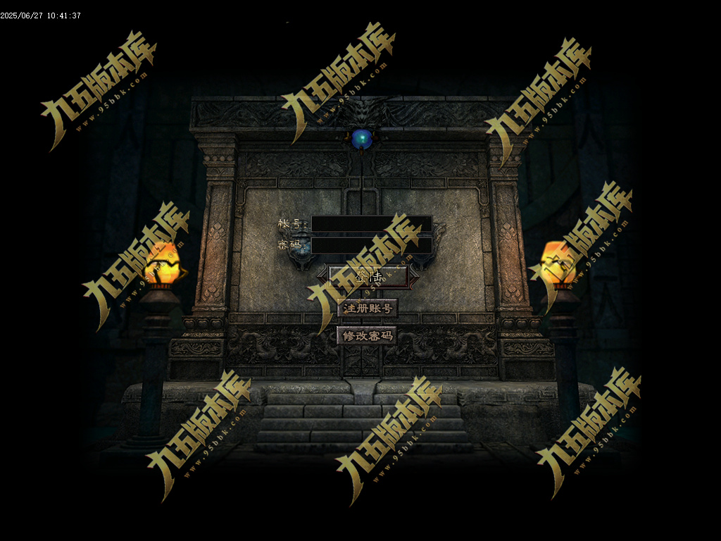 图片[3]-燕云沉默公益复古养老金币三职业传奇服务端-GOM引擎-SD插件-带假人光柱-装备回收-原始古墓-688论坛