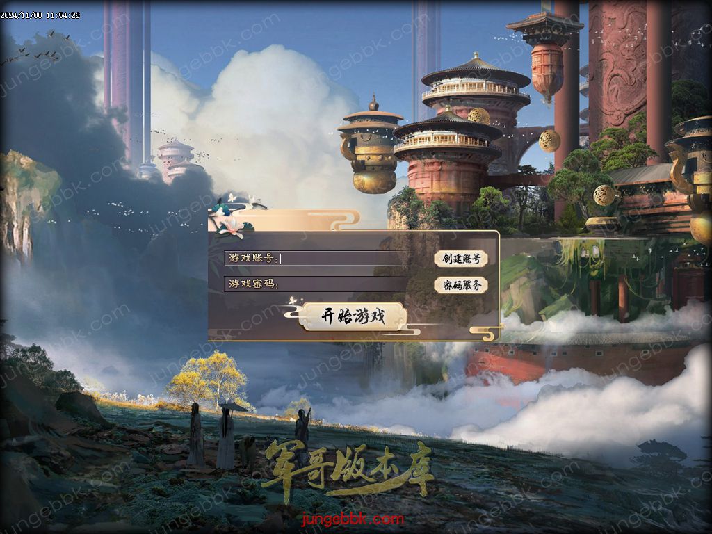 图片[2]-牛家村专属剧情攻速神器单职业服务端-带假人-ESP插件-自动回收_GOM引擎-688论坛