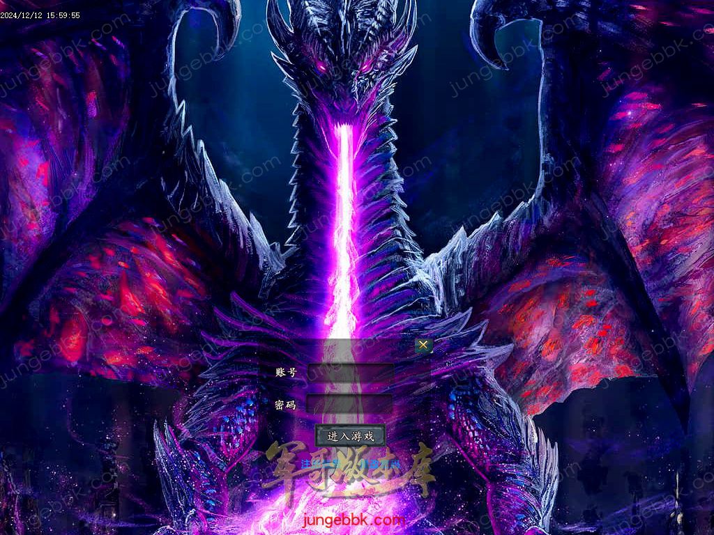 图片[2]-燃烧远征七职业九种族特色暗黑服务端-时装首饰-自动回收-卡牌激活_翎风引擎-688论坛