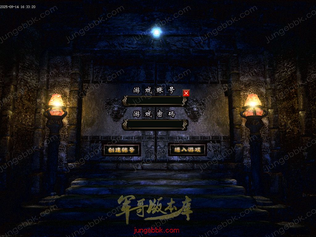 图片[2]-1.80神龙战神复古小极品+3三职业服务端-智能假人-SD插件-自动回收_GOM引擎-688论坛