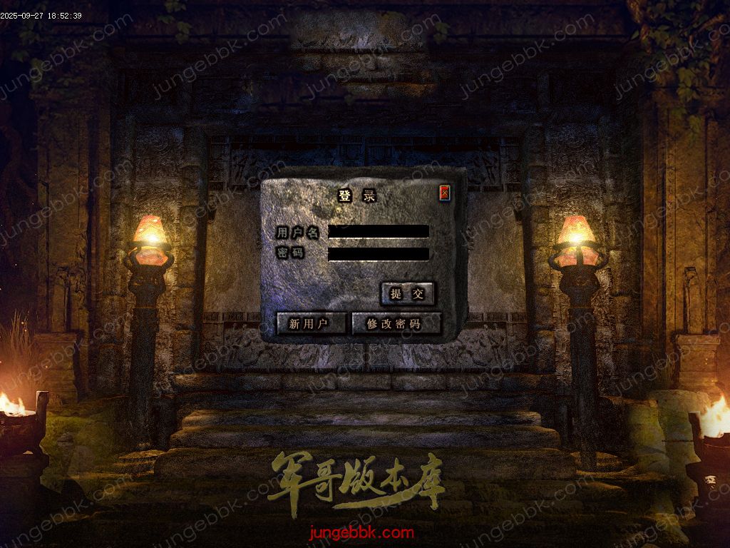 图片[3]-创游三国争霸沉默专属神器三职业四流派服务端-天命系统-自动回收-三大陆_翎风引擎-688论坛