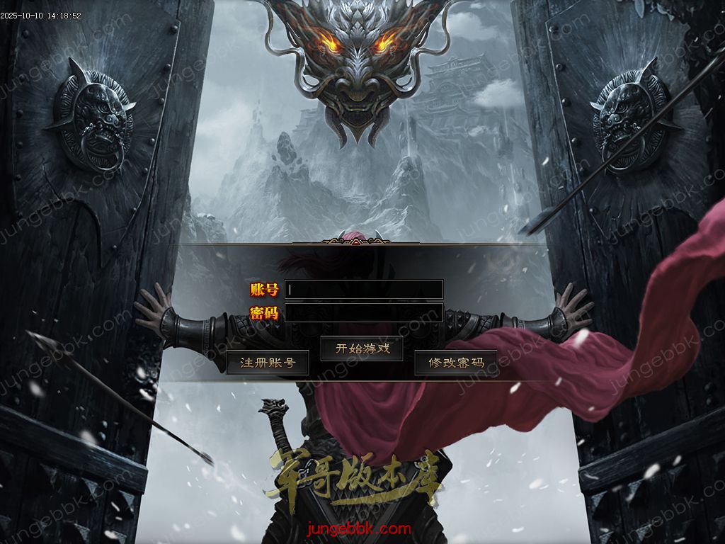 图片[2]-苍月复古迷失III攻速无限刀单职业端-智能假人-SD插件-自动回收-14大陆_GOM引擎-688论坛