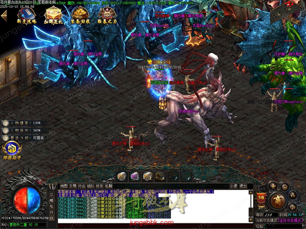 图片[38]-苍月复古迷失III攻速无限刀单职业端-智能假人-SD插件-自动回收-14大陆_GOM引擎-688论坛